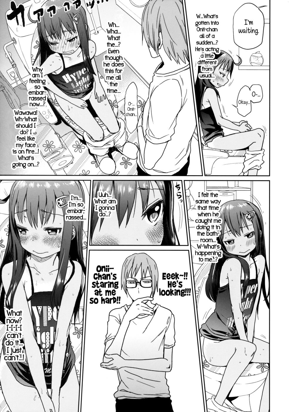 Hentai Manga Comic-GirlS Aloud!!-Chapter 3-12